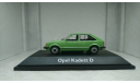 Opel Kadett D pistaziengrün, редкая масштабная модель, Schuco, scale43