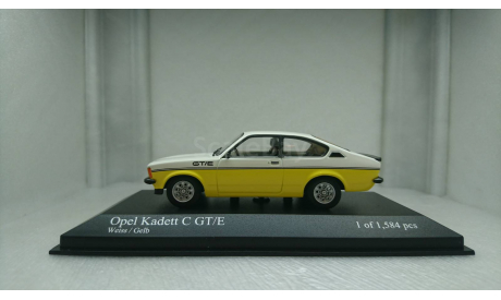 Opel Kadett C GT/E 1978 white/yellow, редкая масштабная модель, Minichamps, scale43