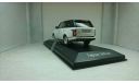 Range Rover Vogue Edition 2013 White & Black, масштабная модель, 1:43, 1/43, Premium X, Land Rover