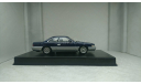 Nissan Leopard Ultima F31 1986 blue/gray, масштабная модель, AOSHIMA, 1:43, 1/43