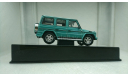 Mercedes-Benz G LWB 80’S - 90’S metallic green, редкая масштабная модель, Autoart, scale43