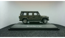 Mercedes-Benz G 500 W463 2012 indium grau metallic, редкая масштабная модель, Autoart, scale43