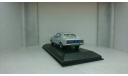 Ford Capri RS 2600 1972-1973 silver/blue, редкая масштабная модель, Minichamps, scale43