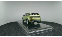 Range Rover Evoque 2011 lime, масштабная модель, scale43, Century Dragon