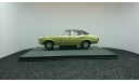 Ford Cortina MK3 1600L fern green, редкая масштабная модель, Corgi, scale43