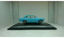 Datsun 510 blue, редкая масштабная модель, Ebbro, scale43