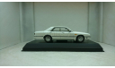 Nissan Gloria Cima FY31  White Pearl, редкая масштабная модель, Kyosho, 1:43, 1/43