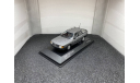 Audi 100 С3 Avant 1990 titan metallic, редкая масштабная модель, Minichamps, scale43