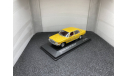 Mercedes-Benz 450 SEL 6.9 W116 1972-1979 yellow, редкая масштабная модель, Minichamps, scale43