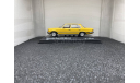 Mercedes-Benz 450 SEL 6.9 W116 1972-1979 yellow, редкая масштабная модель, Minichamps, scale43