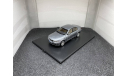 BMW 545i E60 2003 - 2010 silver metallic, редкая масштабная модель, Kyosho, scale43