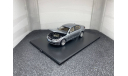 BMW 545i E60 2003 - 2010 silver metallic, редкая масштабная модель, Kyosho, scale43