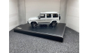 Mercedes AMG G63  2019 white, масштабная модель, Mercedes-Benz, Almost Real, scale43