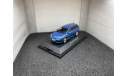 Opel Vectra C Caravan OPC 2002-2008 arden blue metallic, редкая масштабная модель, 1:43, 1/43, Schuco