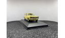 Opel Kadett C Caravan  1973-77 cashmere, редкая масштабная модель, Minichamps, 1:43, 1/43