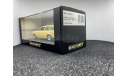 Opel Kadett C Caravan  1973-77 cashmere, редкая масштабная модель, Minichamps, 1:43, 1/43