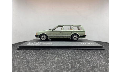 Opel Kadett Caravan 1979 silbergrun metallic, редкая масштабная модель, Minichamps, scale43