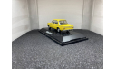 BMW 2002 1973 yellow, редкая масштабная модель, 1:43, 1/43, Schuco