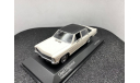 Opel Diplomat B 1968  chamonix-weiss, редкая масштабная модель, Minichamps, scale43