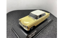 Opel Kapitan P2 6 Bj 1959 yellow/white, масштабная модель, Minichamps, scale43