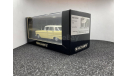 Opel Kapitan P2 6 Bj 1959 yellow/white, масштабная модель, Minichamps, scale43