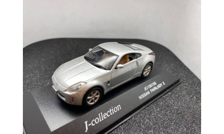 Nissan Fairlady Z Coupe silver, масштабная модель, J-Collection, 1:43, 1/43