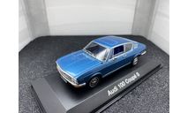 Audi 100 Coupé S 1969-75 blue metallic, редкая масштабная модель, Minichamps, scale43