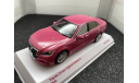 Toyota Crown Hybrid Athlete G pink, редкая масштабная модель, Kyosho, scale43