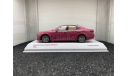 Toyota Crown Hybrid Athlete G pink, редкая масштабная модель, Kyosho, scale43