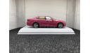 Toyota Crown Hybrid Athlete G pink, редкая масштабная модель, Kyosho, scale43