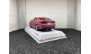 Toyota Crown Hybrid Athlete G pink, редкая масштабная модель, Kyosho, scale43