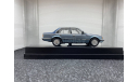 Holden VC Commodore SL/E nocturn blue / atlantis blue 1980, редкая масштабная модель, scale43, Biante