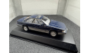 Nissan Leopard 3.0 Ultima dark blue two-tone 1986, редкая масштабная модель, Kyosho, scale43