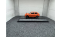 Honda Civic RS 1974 orange, редкая масштабная модель, Ebbro, scale43