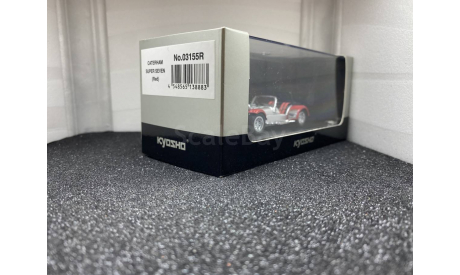 Caterham Super Seven 1973 red, масштабная модель, Kyosho, scale43