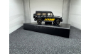 Mercedes-Benz AMG G63 Cigarette Edition 2020, масштабная модель, Almost Real, scale43