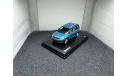 Skoda Yeti FL 2013 modrá sea metalíza, масштабная модель, Abrex, Škoda, scale43