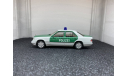 Mercedes-Benz E320 W124 Limousine Polizei, редкая масштабная модель, Herpa, scale43