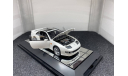 Nissan Fairlady 300ZX white, редкая масштабная модель, KATO, 1:43, 1/43