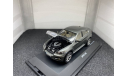 BMW X6 (E71) 2008 space grey metallic, редкая масштабная модель, Schuco, scale43