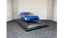 JGTC 1995 Calsonic Nissan Skyline R33 blue, масштабная модель, Ebbro, scale43