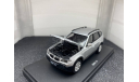 BMW X3 3.0 d E83 2004 - 2010 silver, редкая масштабная модель, Kyosho, scale43