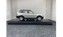 BMW X3 3.0 d E83 2004 - 2010 silver, редкая масштабная модель, Kyosho, scale43