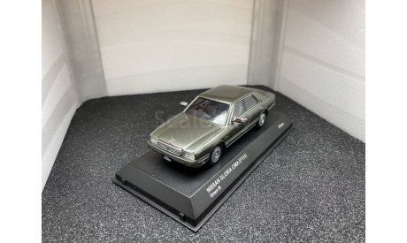 Nissan Gloria Cima FY31 green metallic, редкая масштабная модель, Kyosho, 1:43, 1/43