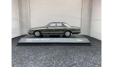 Nissan Gloria Cima FY31 green metallic, редкая масштабная модель, Kyosho, 1:43, 1/43