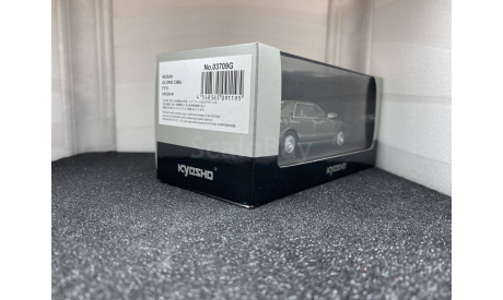 Nissan Gloria Cima FY31 green metallic, редкая масштабная модель, Kyosho, 1:43, 1/43