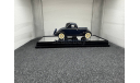Ford V8 1933 Coupe Washington blue, редкая масштабная модель, Classic Carlectables, scale43