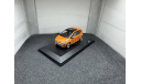 Volkswagen Up! 2-doors Orange, масштабная модель, scale43, Schuco