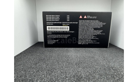Mercedes-Benz C-Class W206 2021 opalite white, масштабная модель, Herpa, scale43