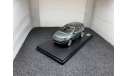 Land Rover Discovery Sport Scotia grey, масштабная модель, IXO, scale43